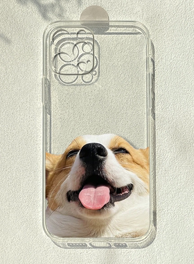 笑脸柯基狗适用苹果15/14华为nova10小米12reno8荣耀70pro透明手机壳
