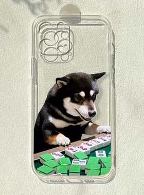 麻将黑柴适用iPhone16promax手机壳苹果15红米note13可爱iqoo12pro搞怪reno11透明7/8plus防摔mate60一加9r软