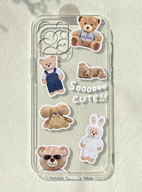 ins可爱小熊适用苹果15/14华为小米11OPPO荣耀vivox80一加9手机壳