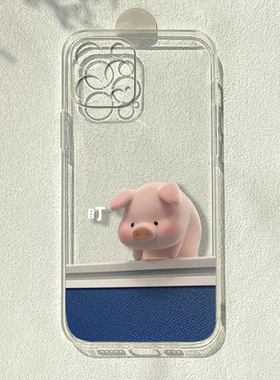 可爱猪适用苹果15/16promax小米11真我v23vivos12一加10透明p60手机壳
