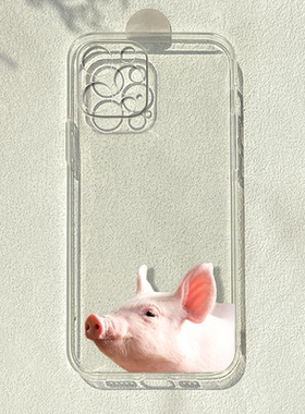 简约猪猪适用苹果13/14reno8华为p50荣耀小米11一加8透明手机壳软