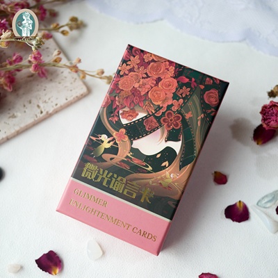 现货原创正版阿卡纳微光谕言卡 Glimmer Enlightenment Cards