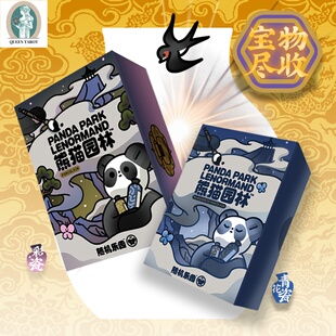 现货原装正版熊猫园林中式雷诺曼 超萌治愈系园林桌游卡牌