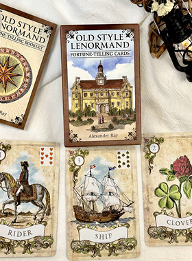 现货进口正版原装旧体利诺曼Old Style Lenormand 雷诺曼卡牌