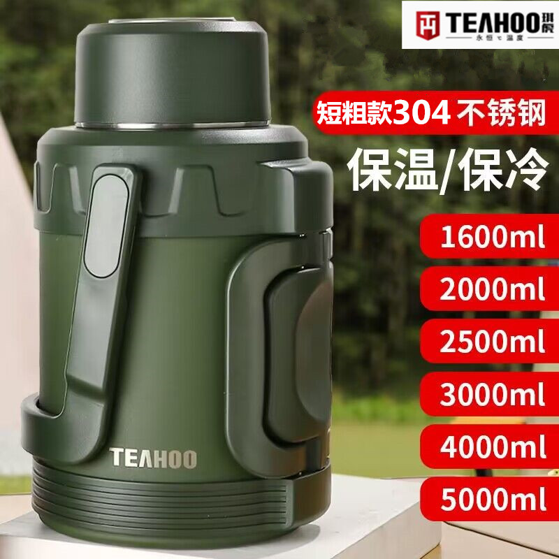 琪虎大众通用中国大陆304不锈钢