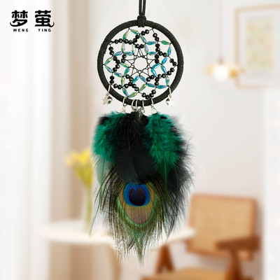装饰挂饰孔雀毛车载后视镜吊坠