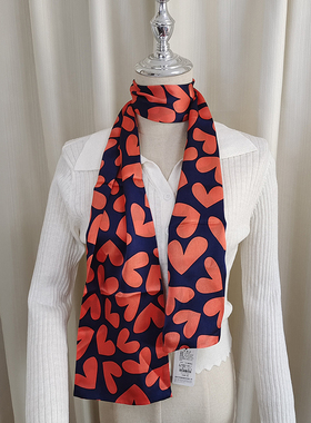 时尚丝巾145cm*15cm真丝围巾蚕丝心形围脖保暖围巾橙红色