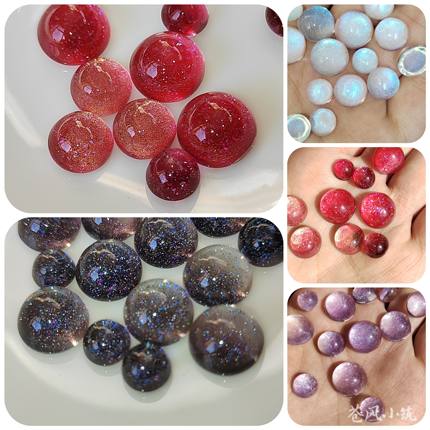 星空琉璃戒面 8 10 12mm 星光幻彩 手工diy头饰品发簪配件材料