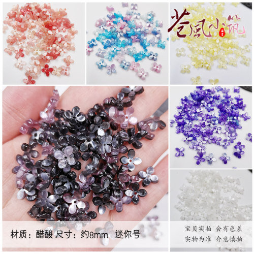 古风迷你款醋酸仿贝壳新色桂花