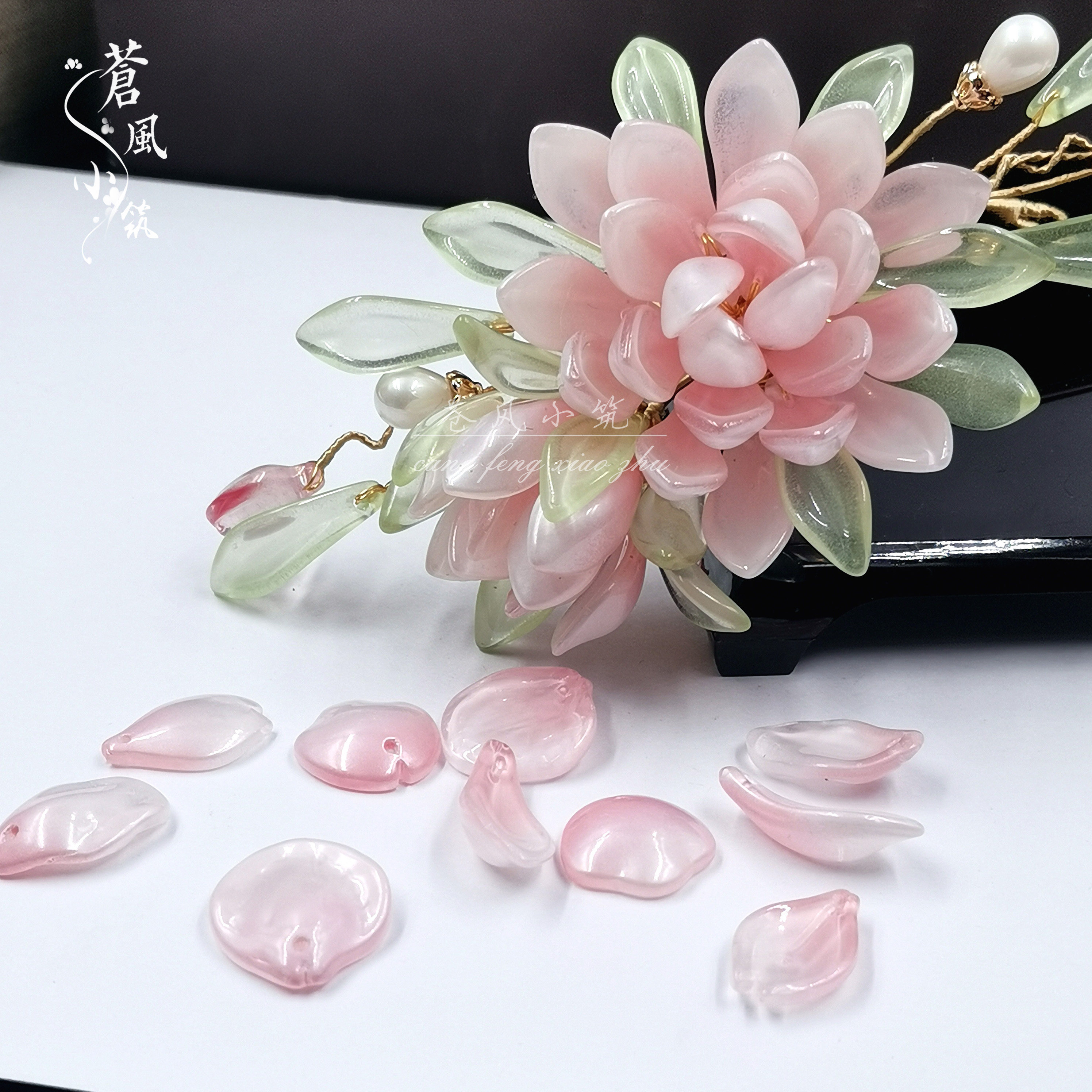 20片价珠光粉琉璃花瓣古风图片