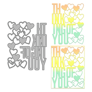 金属碳钢压花刀模手帐装饰thinking of you爱心手工纸艺碳钢刀模