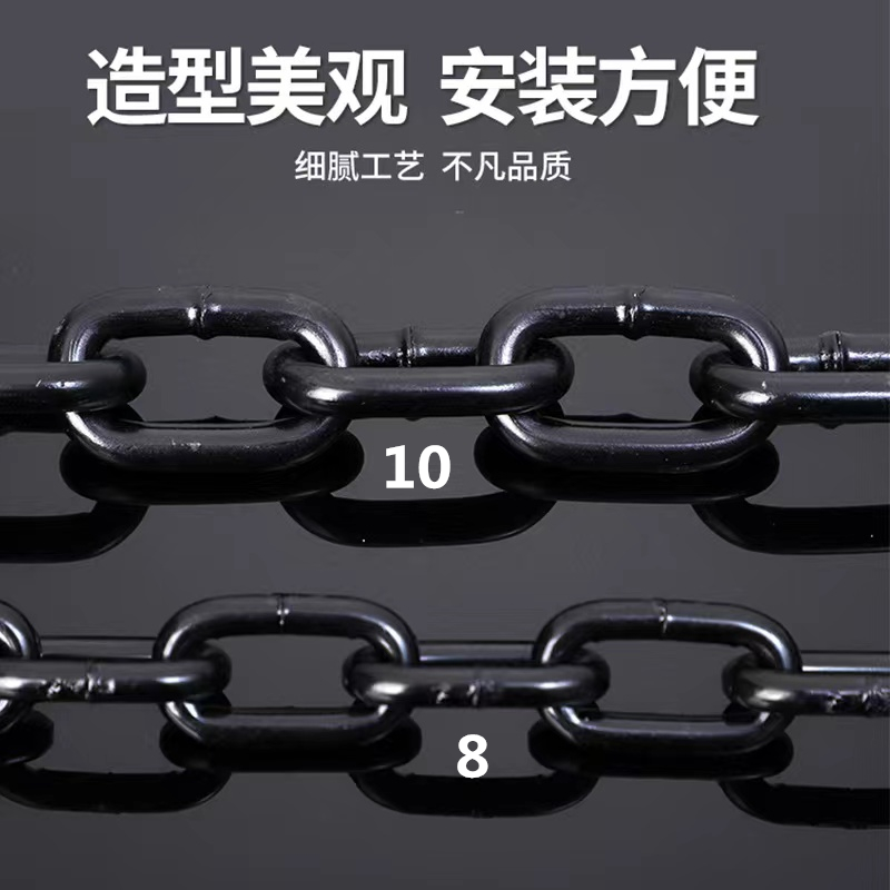 黑色铁链护栏链条河道围栏铁链电泳黑色装饰铁链电泳黑烤漆10毫米