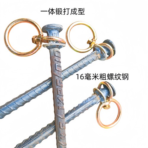 栓牛地桩铁撅子牲口栓牛地桩