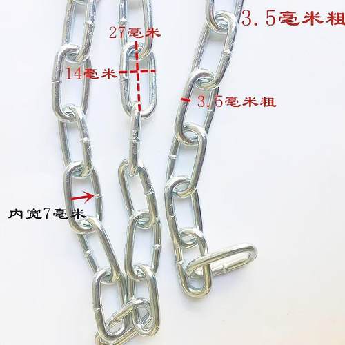 小铁链镀锌链条宠物链警示柱链子