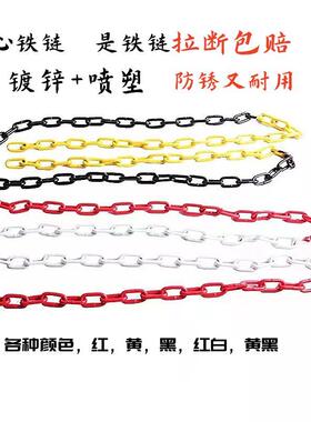警示柱铁链黄色铁链停车位反光铁链黄黑铁链条隔离带实心红白链条
