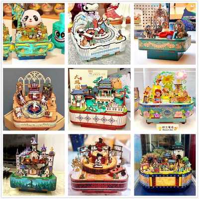 同趣同趣大观园拼装八音盒手工DIY音乐盒生日礼物女