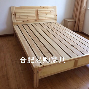 简约实木床1.2 1.5米杉木经济租房用简易双人床 合肥同城家具安装