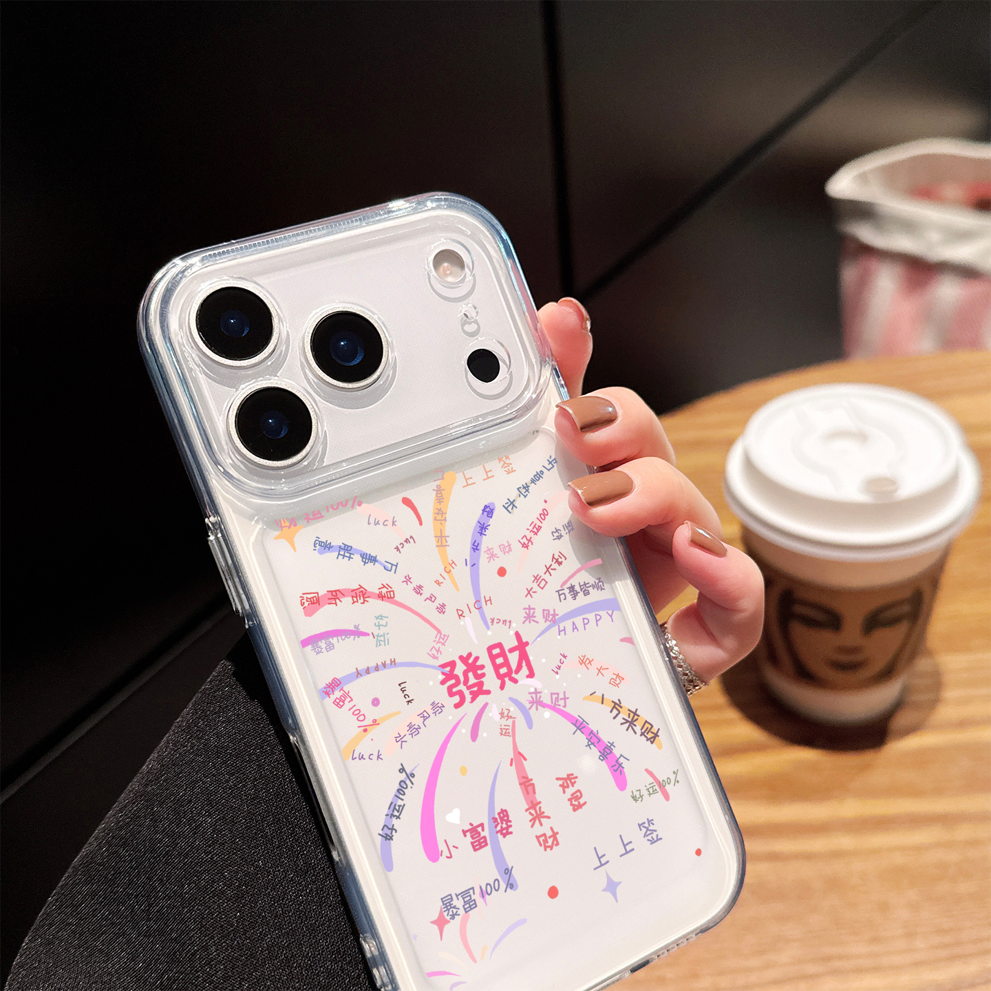 适用苹果17pro手机壳iphone17promax发财烟花16promax个性15透明14新款女生air小众高级感13超薄12防摔保护套