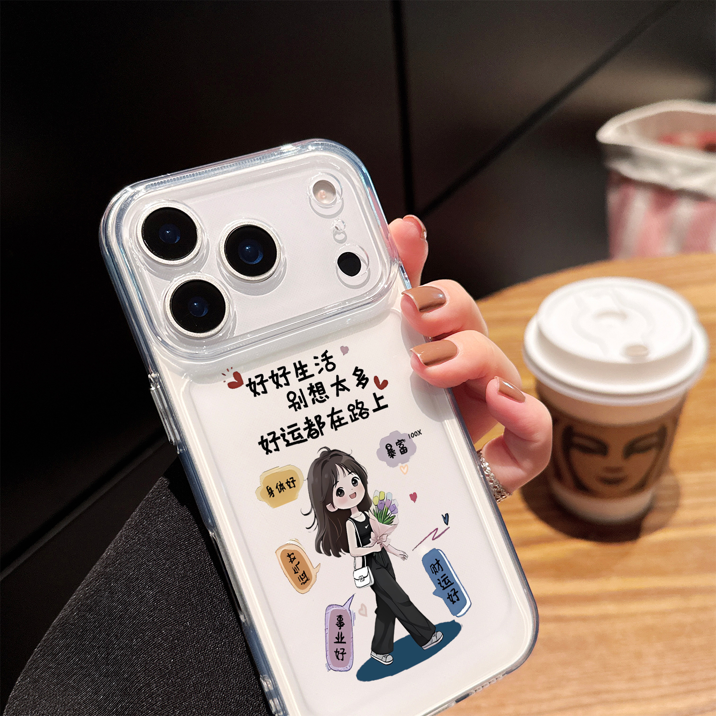 适用苹果17pro手机壳iphone17promax好运女孩16promax卡通个性15文字创意14透明air新款13超薄12全包防摔软壳