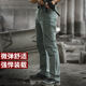 执政官作训裤 军迷特种兵宽松直筒弹力军旅耐磨战术裤 男户外工装 裤