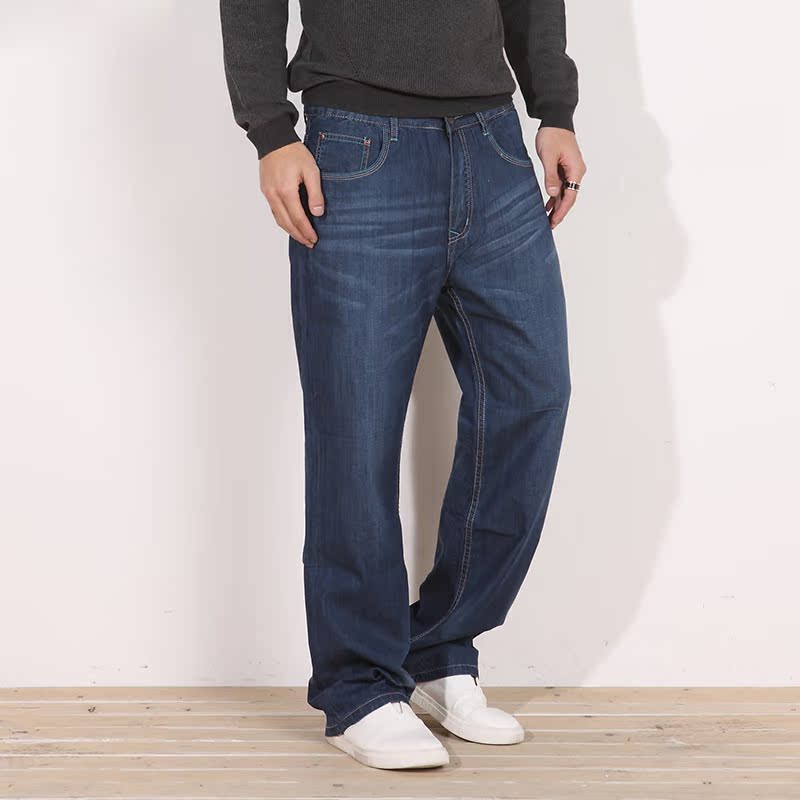 Jeans droite en vrac YZGF en coton pour automne - Ref 1462317 Image 4