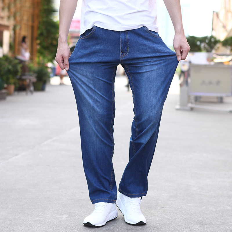 Jeans pour jeunesse droite en vrac YZGF en coton pour été - Ref 1461511 Image 4
