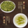 2025 Новый чай Huacui Mingqian Premium 3A Longjing Green Tea Leaf в подарочной коробке - элитный подарок для старейшин, руководителей и тестей. mini 2