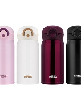 350ml不锈钢车载简约便携保温杯TCMO-350S