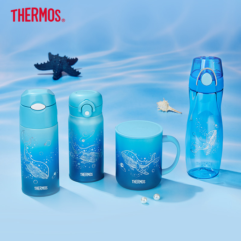 膳魔师海洋系列吸管杯保温杯