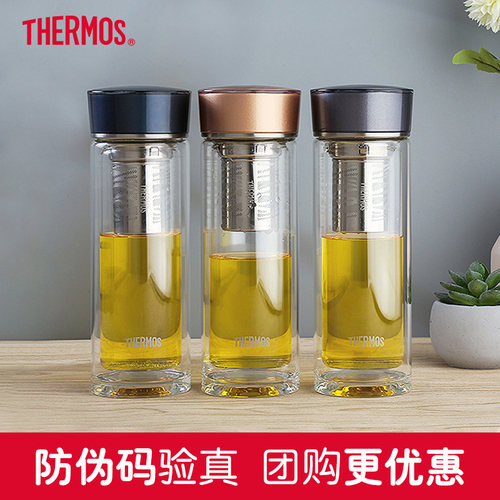 膳魔师双层泡茶玻璃杯