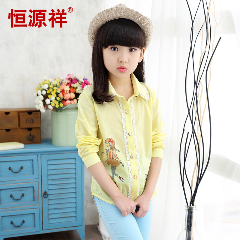 Chemise fille à manche longue - Ref 2086066 Image 4