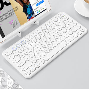 BOW航世2019新款ipad air3蓝牙键盘 苹果mini5平板超薄适用于华为M6小米4无线pro11/9.7/10.5寸2