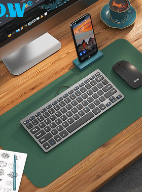 BOW 无线键盘小型外接笔记本电脑静音有线鼠标套装蓝牙便携办公