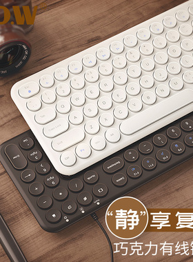 BOW 静音无线键盘笔记本台式电脑有线鼠标套装蓝牙键鼠女生办公用