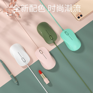 BOW静音鼠标有线家用笔记本台式 电脑外接USB办公专用无声女生可爱