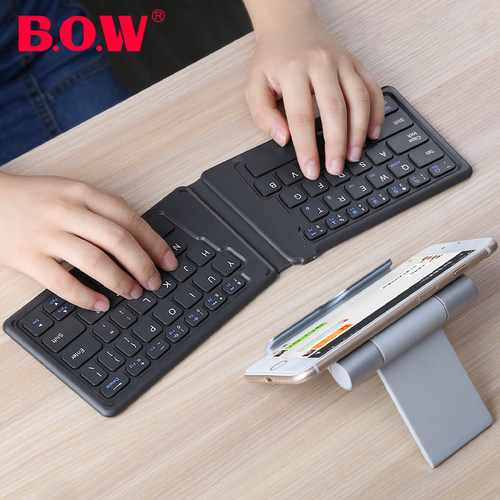 bow航世折叠蓝牙键盘M6安卓无线