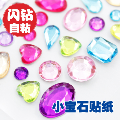 亚克力脸部钻贴立体爱心装饰