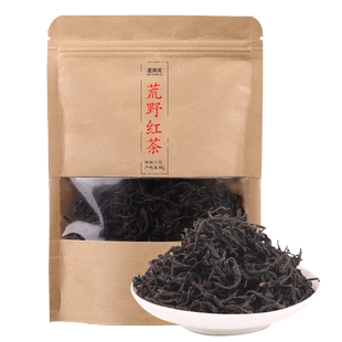 直播 荒野红茶3A 荒野型古树红茶云南凤庆滇红茶特级滇红滇红茶