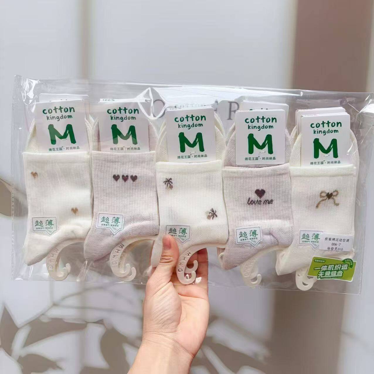 女袜春夏季新款短袜薄棉网眼可爱时尚运动船袜韩版棉袜子男袜纯棉