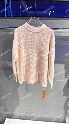 MHP麦哈派新款冬款儿童男童女童羊毛针织衫毛衣打底内搭255782