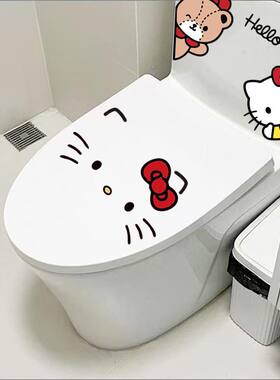 HelloKitty防水自粘马桶贴