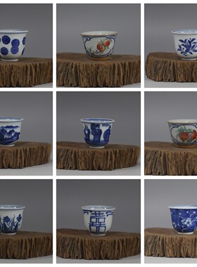 功夫茶具品茗杯客人杯主人杯摆件