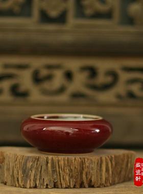 景德镇陶瓷高温颜色釉水盂菖蒲盆