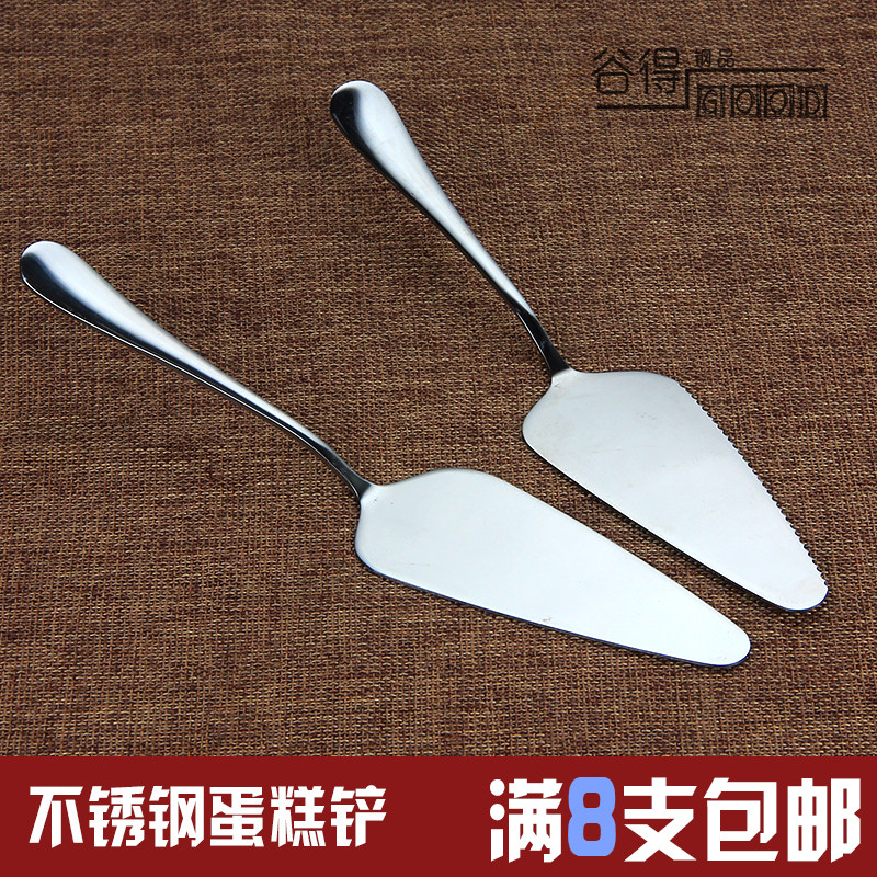 不锈钢蛋糕铲 铲刀 三角披萨铲子 烘培工具 芝士切刀特价在类目 厨房/烹饪用具, 烧烤/烘焙用具, 烘培DIY器具, 其它烘焙器具中 - 来自Buy2taobao.com提供专业的淘宝代购服务