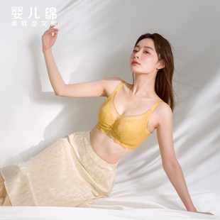 红豆居家大胸显小轻薄软钢圈文胸婴儿绵舒适不跑杯女内衣专柜同款