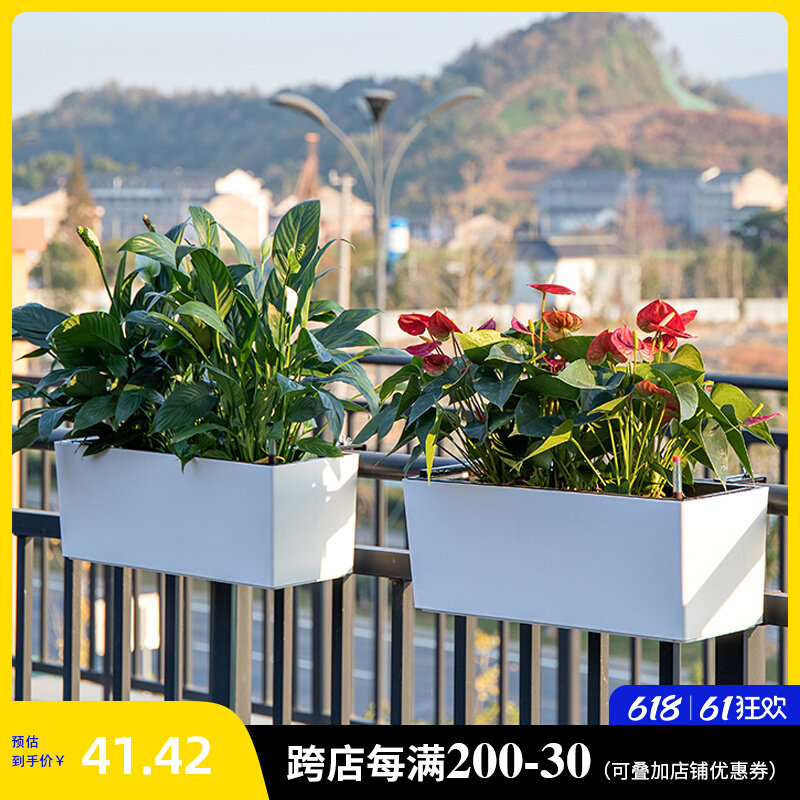 阳台种菜户外悬挂挂式花盆花箱长方形种植箱自吸太阳花种植盆