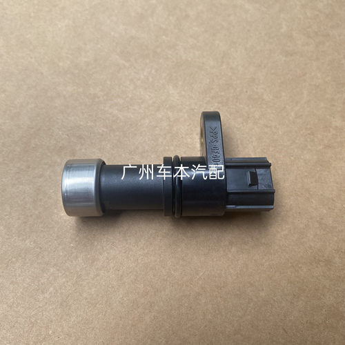 CRV杰德思铂睿来福酱波箱传感器