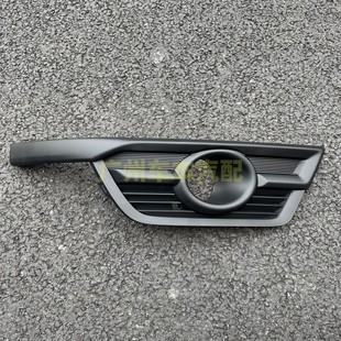 21款 装 皓影前保险杠雾灯罩 前杠杠灯框罩 饰盖 雾灯框 适用于20