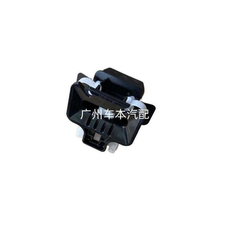 雅阁思域享域凌派座椅卡扣