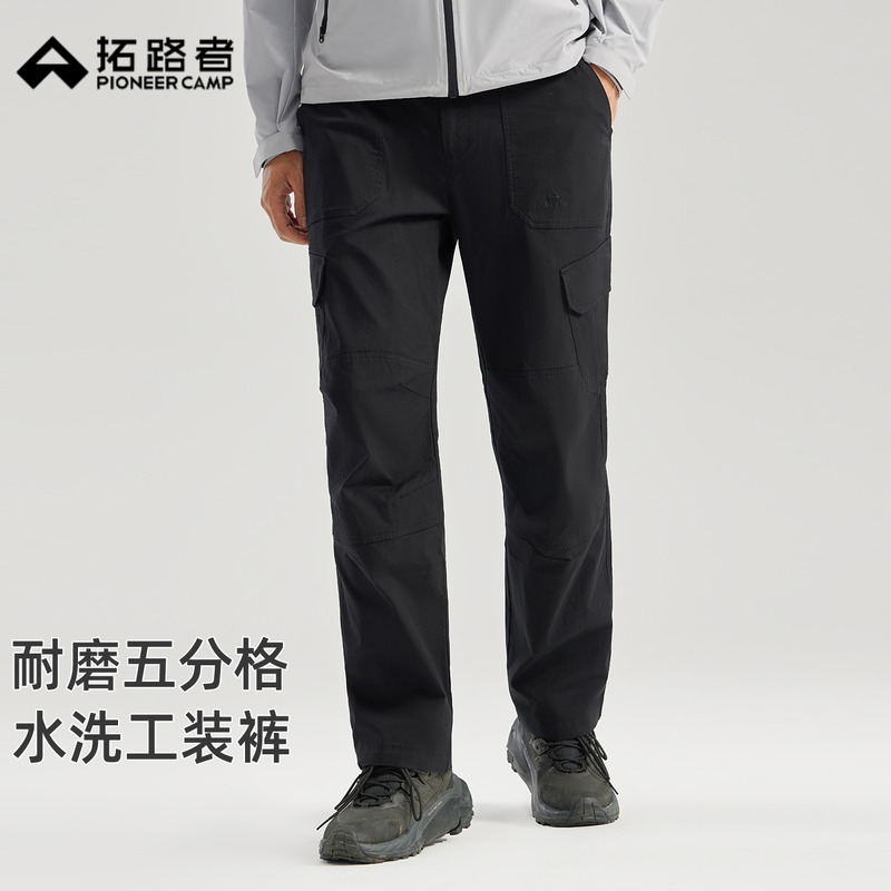 拓路者休闲百搭耐磨工装裤